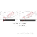 FMSI D280 CERAMIC BRAKE PAD FOR VW